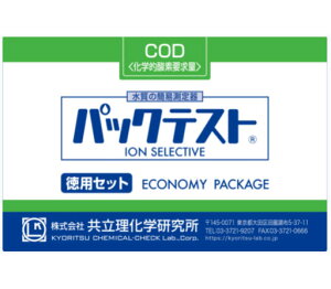 pbNeXg pZbg(150p) COD KR-COD-2 