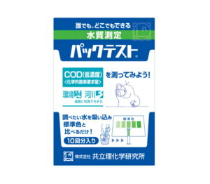 pbNeXg 10񕪓 COD(Zx) ZAK-COD(D)-2 