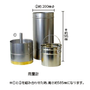 XeXJʌv 5-38SUS v