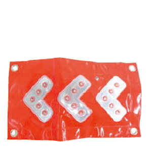 LED}OlbgtV[g~j 8202004 ~YPC