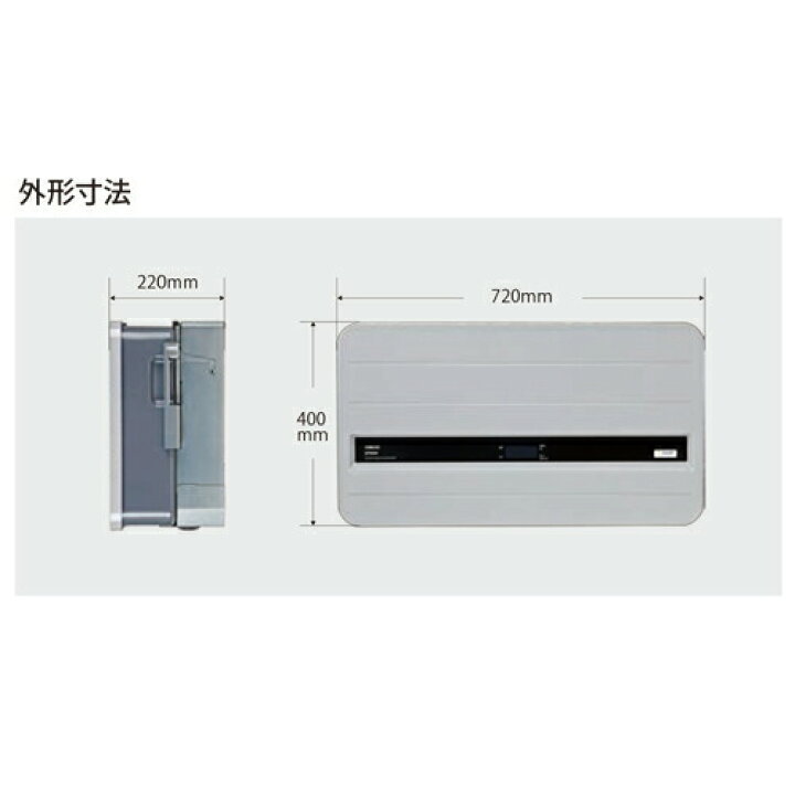楽天市場】太陽光発電システム用パワーコンディショナ KPシリーズ 5.5 