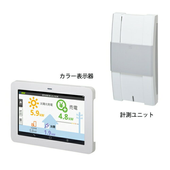 楽天市場】太陽光発電システム用パワーコンディショナ 周辺機器 