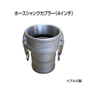 ~{[ 嗬ʔr^CvIvV z[XVNJv[yType-Czi4C`j HSC100A A~ z[V