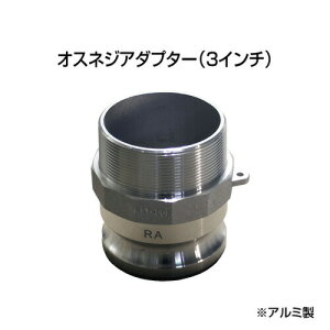 ~{[ 嗬ʔr^CvIvV IXlWA_v^[yType-Fzi3C`j HSF080A A~ z[V