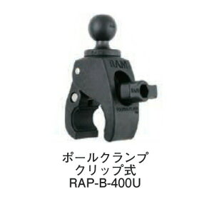 ポール クランプ 計測用具の人気商品 通販 価格比較 価格 Com ポール クランプ 計測用具の人気商品 通販 価格比較 価格 Com