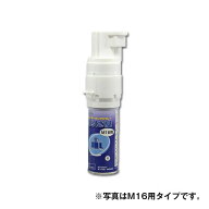 ボルトマーキングスプレー　線引キ屋 白1本 M22用　HTB22W　Nicher