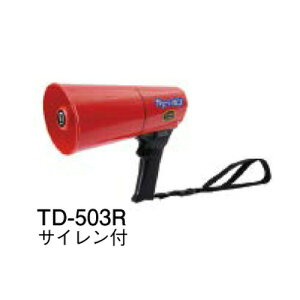 [z 4.5W  TCt@TD-503R@m{d@