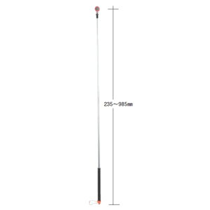 �X�e�b�L�v���Y���u�m�r�v���v�@M-700S 235-985mm �}�C�]�b�N�X
