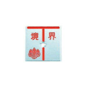 A~mv[g]h~^CvT 35×35×3mm@1 ATQ35D1 JN}