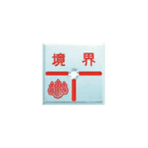 A~mv[g]h~^CvT 35×35×3mm@1 ATQ35E1 JN}