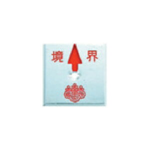A~mv[g]h~^Cv 50×50×4mm@1 ATQ50G1 JN}