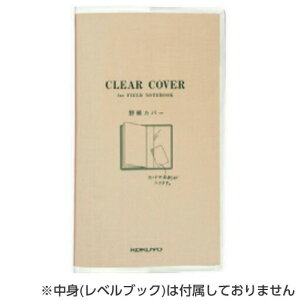 ʖ쒠p NAJo[^5 Z-YCC-T RN