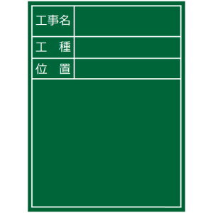 ʍ ؐ ^Cv11  W-VH-11