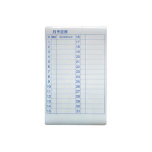 �}�O�l�b�g�V�[�g/���ԗ\��\ WB-600-M �j�`���C�}�O�l�b�g