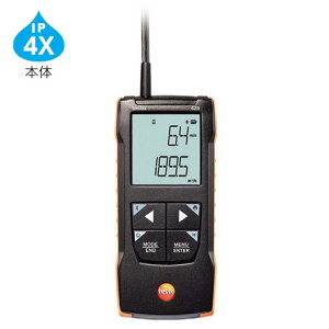 熱線式 風速計 TESTO425/0563 0425 テストー