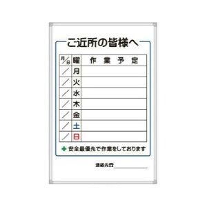 Ǌ|zCg{[h Ɨ\\ 900*600 A-4W [lzs]