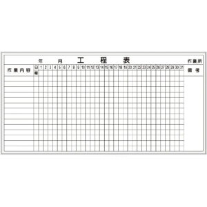 Ǌ|zCg{[h H\ 900*1800 D-1W [lzs]