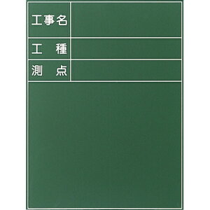 ϐHpitiFϐ}[J[EԁEe1j 6^ 600×450mm T-6 啽Y [lzs]