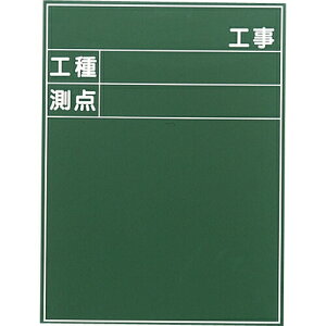 ϐHpitiFϐ}[J[EԁEe1j 21^ 600×450mm T-21 啽Y [lzs]