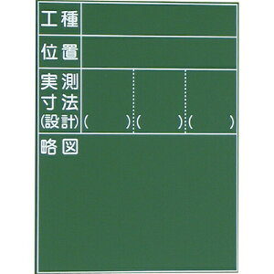 ϐHpitiFϐ}[J[EԁEe1j 33^ 600×450mm T-33 啽Y [lzs]