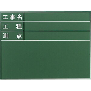 ϐHpitiFϐ}[J[EԁEe1j 61^ 450×600mm T-61 啽Y [lzs]