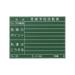 댯\m 101^ 450×600mm K-101 啽Y [lzs]