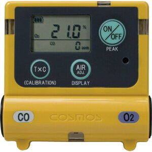 2200V[Y _fE_Yf XOC-2200 VRXXd@