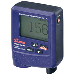 一体型膜厚計 鉄素地専用型 SAMAC-F