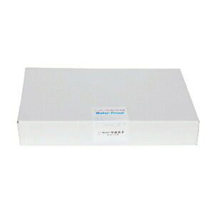 HAPPY(R) h A3 100×5 HB-A3 Y