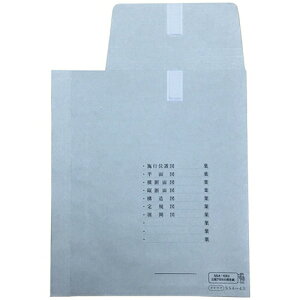 }ʑ 100}WbNe[vt SSA-43GRM