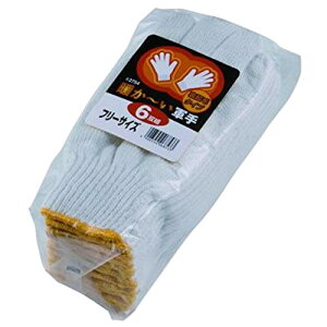 h R^Cv hNьR 2754 6og×5g 쐼H