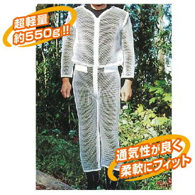 ハチ防護服 ハチガードウェア 3L CN6001-3L つくし工房