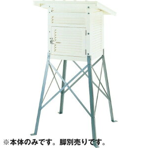 St^4 {̂̂ Pt H4-HT 啽Y rʔ [lzs]