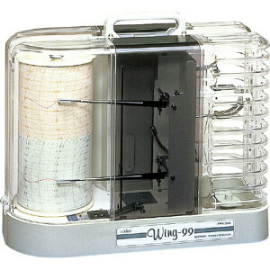 Wing-99(xL^v) { (xL^^) NWR-9901