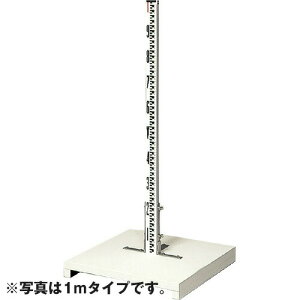 �ϐ�� 50cm(30cm�p��t) SL-50 �啽�Y�� ���󒍐��Y�i
