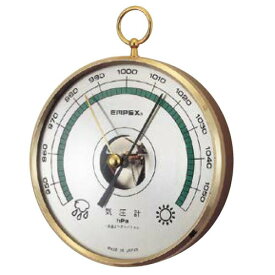 予報官（気圧計） 2hpa BA-654 エンペックス