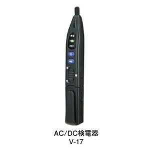 AC^DCd 100V200V V-17 JX^