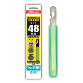 災害備蓄用ライト48時間 25本入 E80518 ルミカ