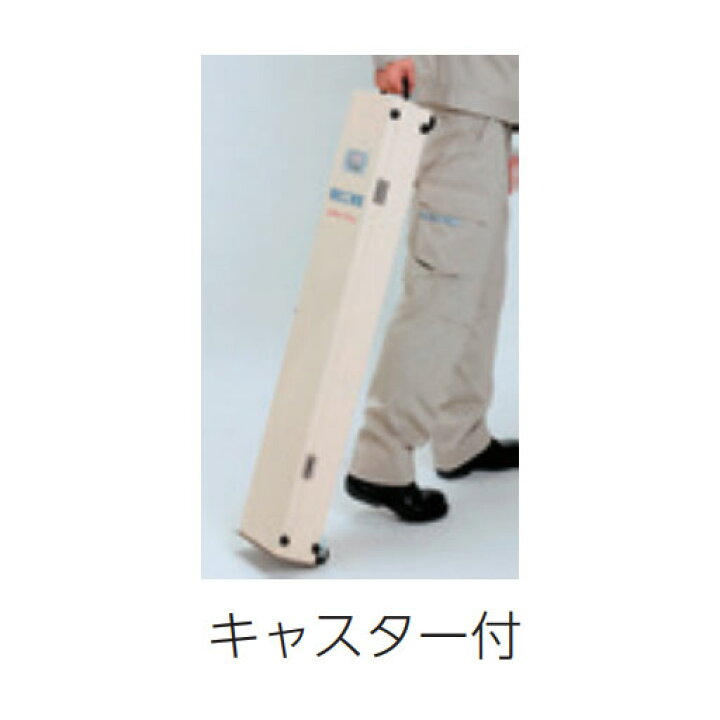 ☆未使用☆緊急工具 ミドリ安全 レスキュースリム 救助工具