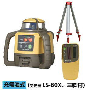 gvR [e[eBO[U[ RL-H5AiRBj+LS-80XiOrtj [drpbP[W yKiz[JSIMAF莖ƎҒgX]