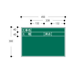 X`[ WpS[h HEHE_ ASY-22S 30×45R nCrXJX