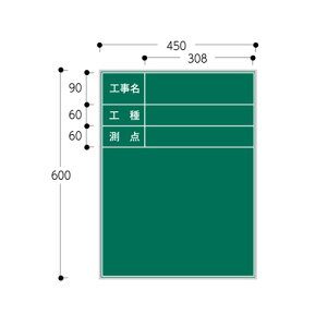 X`[ WpS[h HEHE_ BST-3S 60×45^e nCrXJX