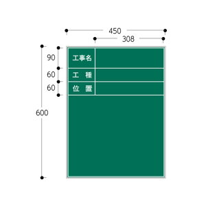 X`[ WpS[h HEHEʒu BST-3I 60×45 ^e nCrXJX