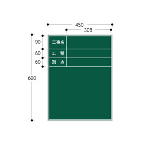 X`[ ϐ HEHE_ BPT-3S c^60×45cm nCrXJX