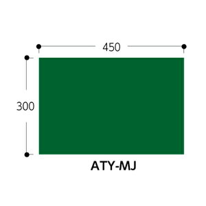 ؐ ϐ n 30×45R ATY-MJ nCrXJX