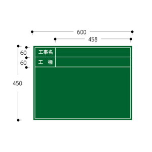 ؐ ϐ HEH 45×60R BTY-2 nCrXJX
