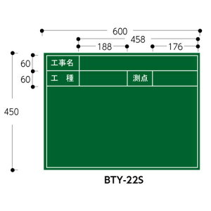 ؐ ϐ HEHE_ 45×60R BTY-22S nCrXJX