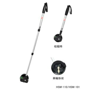 XebNW[ HSM-101 ԗ֌a10 1cm~1km nCrXJX
