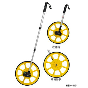 XebNW[ HSM-310 ԗ֌a31A85cm 10cm~10km nCrXJX