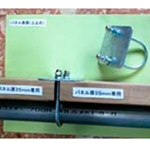 \[[plPǎt ԗp40mm pl35mmp 29-UW-40-35 WCgH